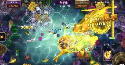 星力正版诚信捕鱼